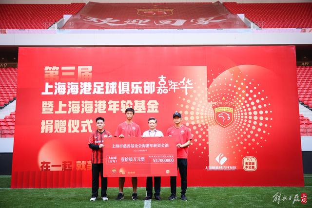 官宣推迟！曼联首签卡在对方管理层换血，中超旧将转会牵出百万补偿金！球衣背号选择揭晓